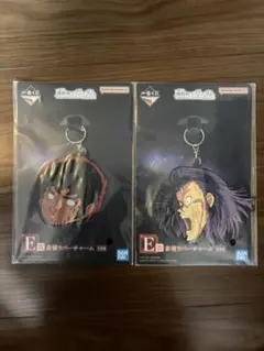 一番くじ 機動戦士ガンダム 表情ラバーチャーム 2種セット