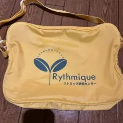 リトミック研究センター　イエロー ナイロン 手提げ袋