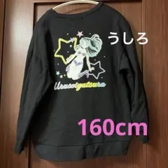 Item thumbnail for item 8c5d2c00-9bfb-4c9a-a6aa-44b95c8319b1