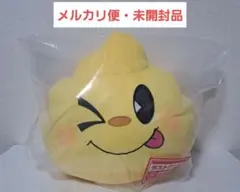 【匿名配送】一番くじ桃太郎電鉄　LO賞　うんちがぷよよんぬいぐるみ