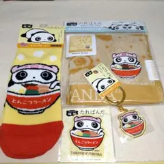 たれぱんだ　福岡限定　ご当地グッズ　4点セットのサムネイル