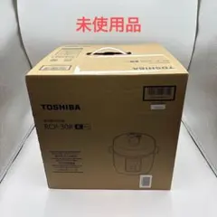 2026年最新】東芝電気圧力鍋の人気アイテム - メルカリ