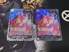 ワンピースカード　シャーロットリンリン　フラシ　プロモ　パラレル　2枚　匿名配送のサムネイル