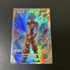 ドラゴンボールダイバーズ 孫悟空sdvtp-004 - メルカリ