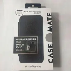 (Bb18)CASEMATE手帳型ケースiPhone12mini(5.4インチ)のサムネイル