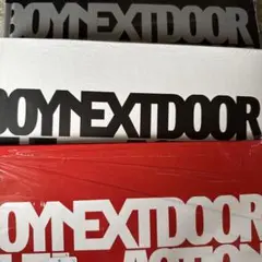 BOYNEXTDOOR The Action 3形態アルバム　CD未再生