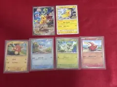 ピカチュウ プロモ２枚 ＆ 仲間たち ポケモンカード