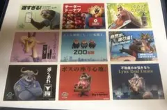 ズートピア2 映画 来場者特典 ステッカー　入場特典