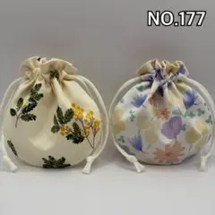 花柄巾着袋 2個セット まんまる巾着　ハンドメイドNO.177