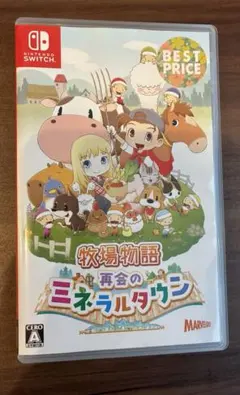 牧場物語 再会のミネラルタウン Nintendo Switch ソフト
