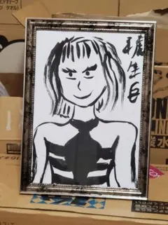 未使用　ヴィヴィアンウエストウッド　額縁フレーム　魔女　パーカー　ワンピース 2025年最新】ヴィヴィアン パーカの人気アイテム - メルカリ