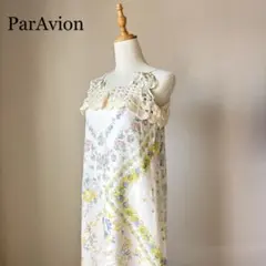 ParAvion パラビオン　ハンカチワンピース　レトロ　ロングワンピースのサムネイル