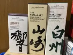 セットでお得！サントリーウイスキー 3本セット 響、白州、山崎 - メルカリ