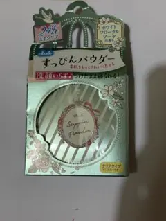 club すっぴんパウダー ホワイトフローラルブーケのサムネイル