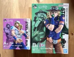 即購入OK ジョジョ 一番くじ A賞 ジョニィ B賞 ジャイロ F賞 3種セット 