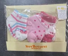 【新品未使用】ホットビスケッツ　ベビー靴下　女の子