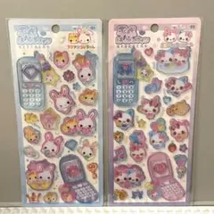 【正規品】平成はっぴーフォンシール フワフワらびちゃんまじかるみゅーちゃん