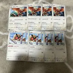 ホーホー　ヨルノズポケモンカード　まとめ売り　進化ライン