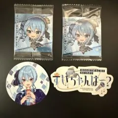 Item thumbnail for item 82c38b9d-3057-4e6b-be3d-32b6b3163b73