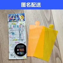 2026年最新】ペンライトフィルムの人気アイテム - メルカリ