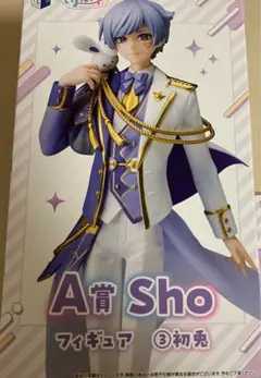 いれいす様 1番くじ 初兎様 A賞