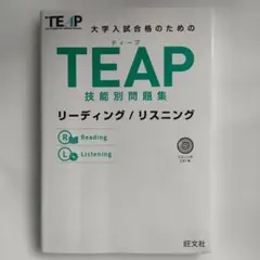 Item thumbnail for item 53577297-74c7-43f2-8a36-c43e25153f6b