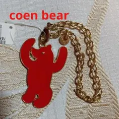 Item thumbnail for item cd63b918-0da6-4234-964b-eebb97be69e5