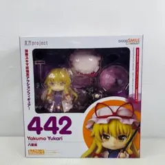 ≪未開封≫442 ねんどろいど 東方Project 八雲紫 修正パーツ付き Amazon | ねんどろいど 東方Project 八雲紫 (修正パーツ付き
