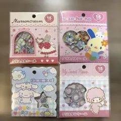 おはじきシール•クリスタルシール　サンリオ ウサハナ•シナモロール　他4点セット