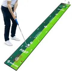 Saplize パターマット カップ付