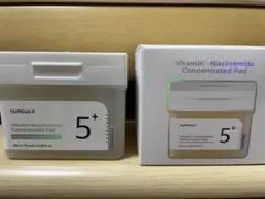 ナンバーズイン 5番 グルタチオンC トナーパッド