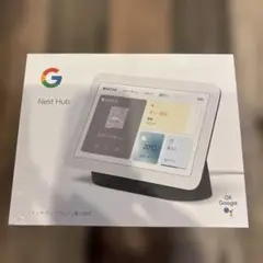 Google Nest Hub 7インチ 第2世代