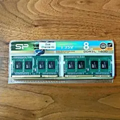 シリコンパワー　ノートPC用メモリ　DDR3L-1600 4G×2枚=8G
