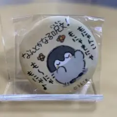 【未開封】コウペンちゃん 原画のマット缶バッジ ガチャ