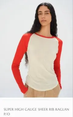 オーラリー SUPER HIGH GAUGE SHEER RIB RAGLAN