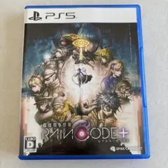超探偵事件簿　レインコードプラス　RAIN CODE＋　PS5版