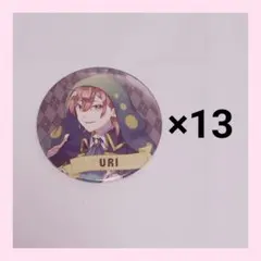 2025年最新】からぴち ワンダーランド 缶バッジの人気アイテム - メルカリ