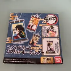 鬼滅の刃 アクリルチャーム 冨岡義勇