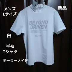 TM：メンズ：Lサイズ：ストレッチ ゴルフティミスティック半袖モックシャツ：白