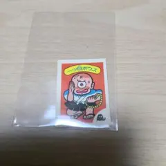 40s 50s ビンテージ転写紙 アイロンプリント POPEYE - メルカリ