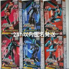 装動　仮面ライダーゼッツ 4フォームチェンジセット　新品　未開封