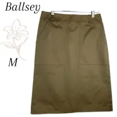 【Ballsey】トゥモローランド スカート 台形 ミニ