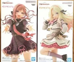 学園アイドルマスター ESPRESTO 十王星南 姫崎莉波　2点