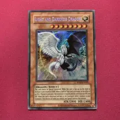 遊戯王 EU 英語版 銀河眼の光子竜 1st レリーフ PHSW - メルカリ