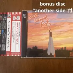 Sword of the Far East Ayasa 直筆サイン入りDVD - メルカリ