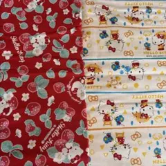 ハローキティ生地まとめて