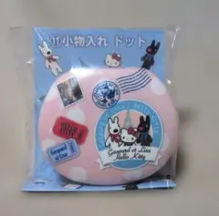 2026年最新】喫茶サンリオ 小物入れの人気アイテム - メルカリ
