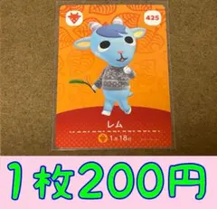 枝豆様 リクエスト 7点 まとめ商品