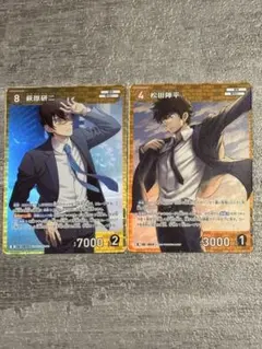 名探偵コナンカードゲーム 萩原研二 松田陣平