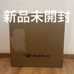 GLAY30th AMEX キーホルダーフルコンプ&ギターバッグ未開封アメックス